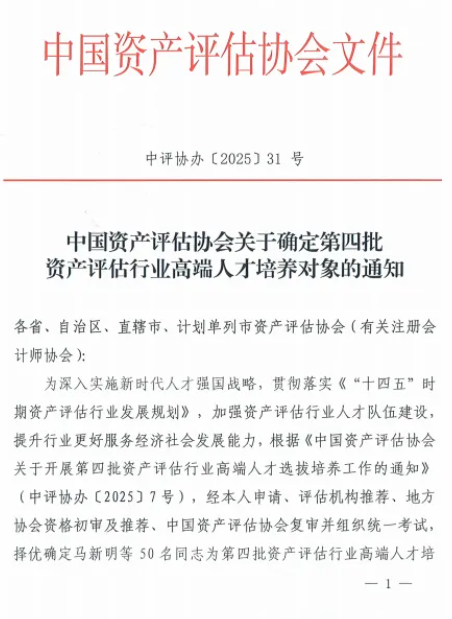 1750992646485.png 1750992646485.png